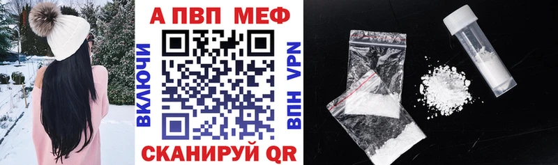 Наркошоп купить Гашиш  Мефедрон  Котлас