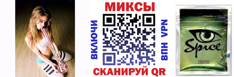 Купить где  Котлас  БУТИРАТ жидкий экстази 