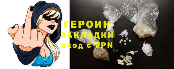 spice Корсаков