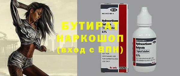 ECSTASY Коряжма