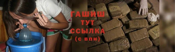 ECSTASY Коряжма