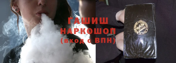 spice Корсаков