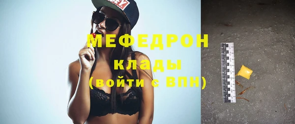spice Корсаков
