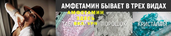 spice Корсаков