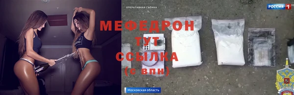jwh Костерёво