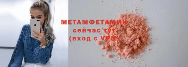 jwh Костерёво