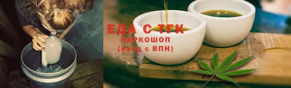 ешки Кодинск