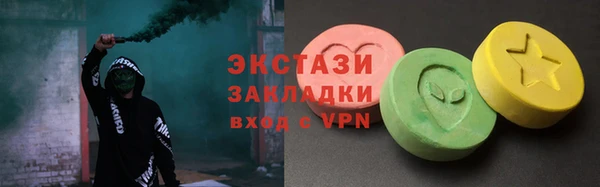 jwh Костерёво