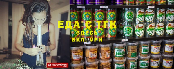 ECSTASY Коряжма