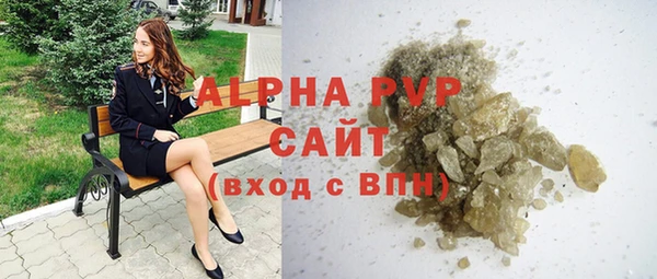 spice Корсаков