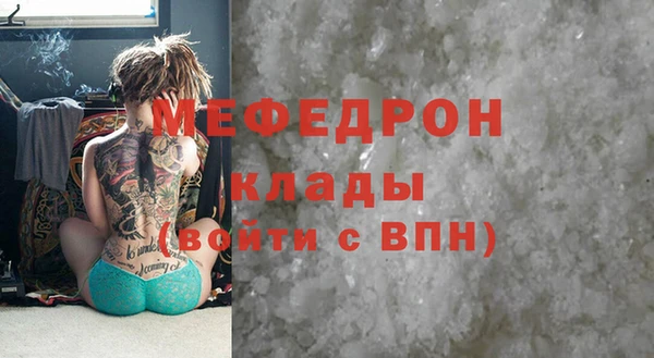 ECSTASY Коряжма