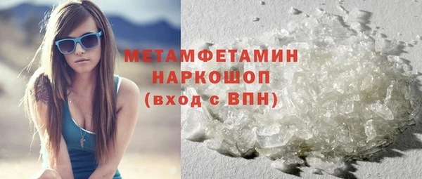 apvp Ессентукская
