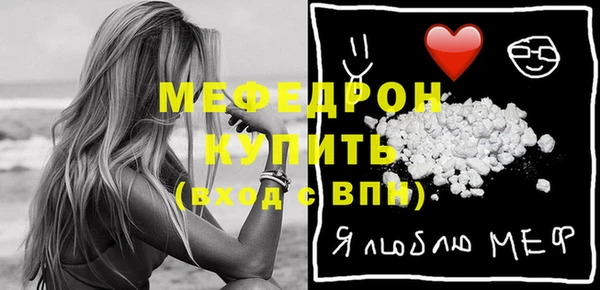 мет Калининец