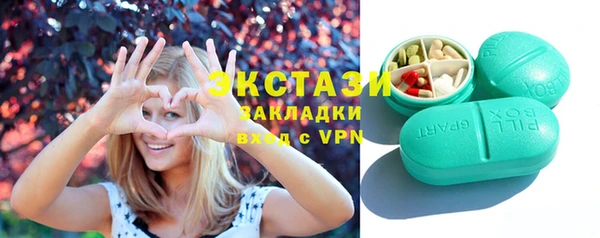 ECSTASY Коряжма